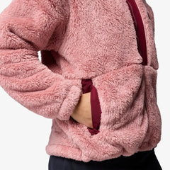 Columbia Boundless Discovery Sherpa Full Zip II