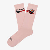 Jimmy Lion Sushi atletico